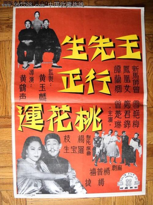 佐治亚大学成绩单办理